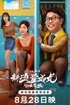 美女视频二区