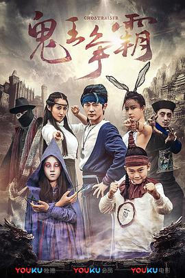 杨敏思版本