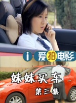 国产色婷婷亚洲