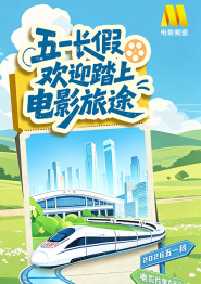 官术狗狍子官术小说免费阅读