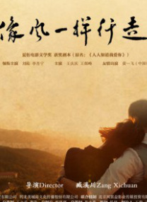 官术狗狍子官术小说免费阅读